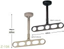 【送料無料 一部地域除く】川口技研 軒天用ホスクリーン 1本シャフトタイプ Z-104-DB ダークブロンズ 1セット（2本組）