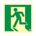 【送料無料 一部地域除く】A級高輝度蓄光式誘導標識 正方形サイズ ASN815 200mm角