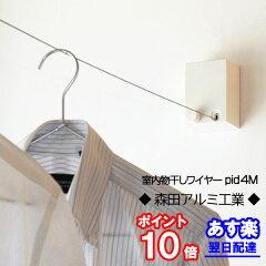 https://thumbnail.image.rakuten.co.jp/@0_mall/ouchimawari/cabinet/morita/074400001_point02.jpg