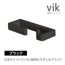 傘フック ホワイト単品販売