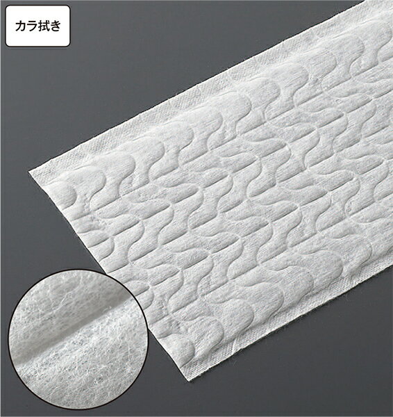 プロテック マイクロクロス 90 C75-15-090X-MB サイズ200×935mm[CONDOR(コンドル)] [※代引不可]