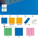 こちらの商品はメーカー直送となります。代金引換不可商品となりますのでご注意下さい。