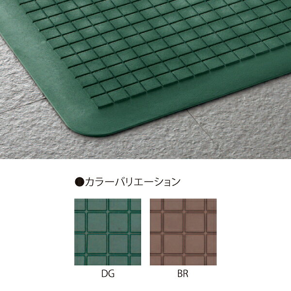 Rakuten - ハイクッションマット(#3)ダーク F-215-3-DG サイズ450×750×t10mm[CONDOR(コンドル)] [※代引不可]