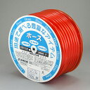 【三洋化成】ハイパワー HP-1522D50R 15×22 R 50m