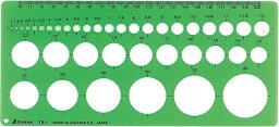 テンプレート TA-1E 円定規 エッジ付(中) H105×W230×D1mm 20g