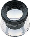 ルーペ T-1 高倍率 スケール付 20mm 13倍 H26×W34×D34mm 14g