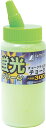 チョーク チョークライン用 300g H178×W66×D66mm 355g 蛍光グリーン