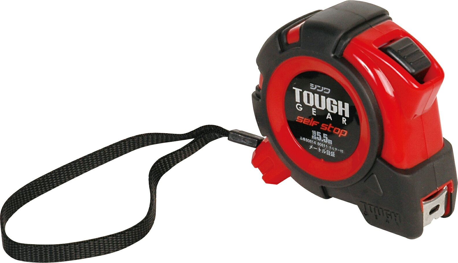 コンベックス タフギア セルフストップ 19-5.5m JIS H80×W83×D40mm 258g