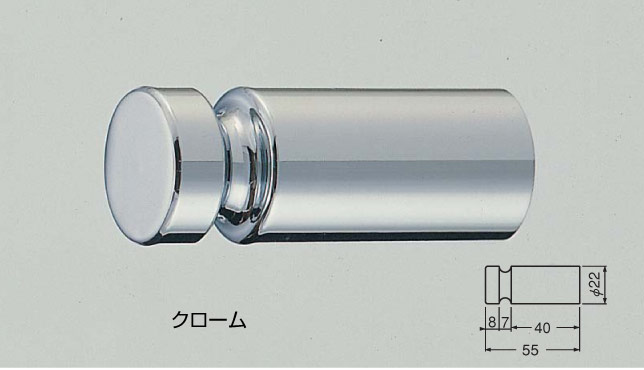 シロクマ フック溝入丸棒フック[CB-17] cb17（数量：1）