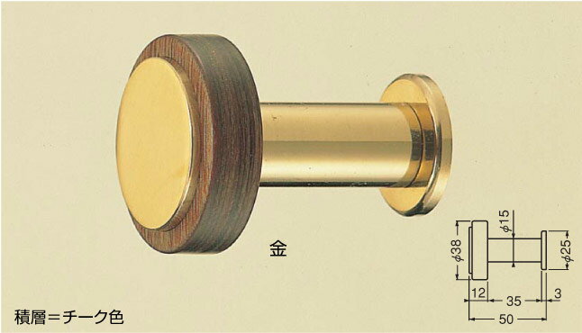 シロクマ フックマキシムフック[CC-1] cc1（数量：1）