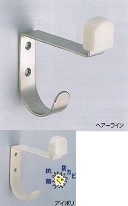 Rakuten - ◇シロクマ SHIROKUMA 白熊◇フック付戸当たり ステンレス＋軟質樹脂 アイボリ仕上 ドアストッパー 戸当り 戸あたり[RS-9] rs9（数量：1）
