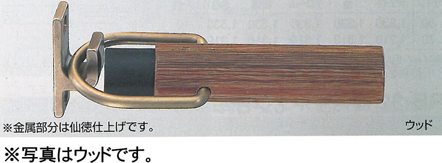 SHIROKUMA򷧡ꥢߥեåɥ9018ءܥ०åɥɥȥåѡͤ[RW-2]