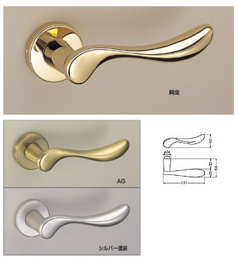 【シロクマ】レバーハンドル SL-315 フォンテーヌ（アルミ） 標準丸座チューブラ空錠付 純金仕上 錠前/G [SL-315-R-TB-G] sl315rtbg（数量：1）