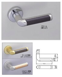 【シロクマ】レバーハンドル SL-324 クレスト（亜鉛合金＋積層） 標準丸座空錠付 ゴールド塗装仕上 錠前/G [SL-324-R-GF-GC] sl324rgfgc（数量：1）