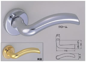 Holder - 【シロクマ】レバーハンドル SL-327 ドール（亜鉛合金） 標準丸座空錠付 純金仕上 錠前/ゴールド [SL-327-R-GF-G] sl327rgfg（数量：1）