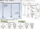 yVN}zAv[`肷(B) AP-141B Vo[EHLiʁF1j