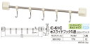 【シロクマ】eスライドフック5連 C-61C 300(XS) アイボリ(数量:1)
