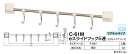 【シロクマ】eスライドフック5連 C-61M 300(XS) アイボリ(数量:1)