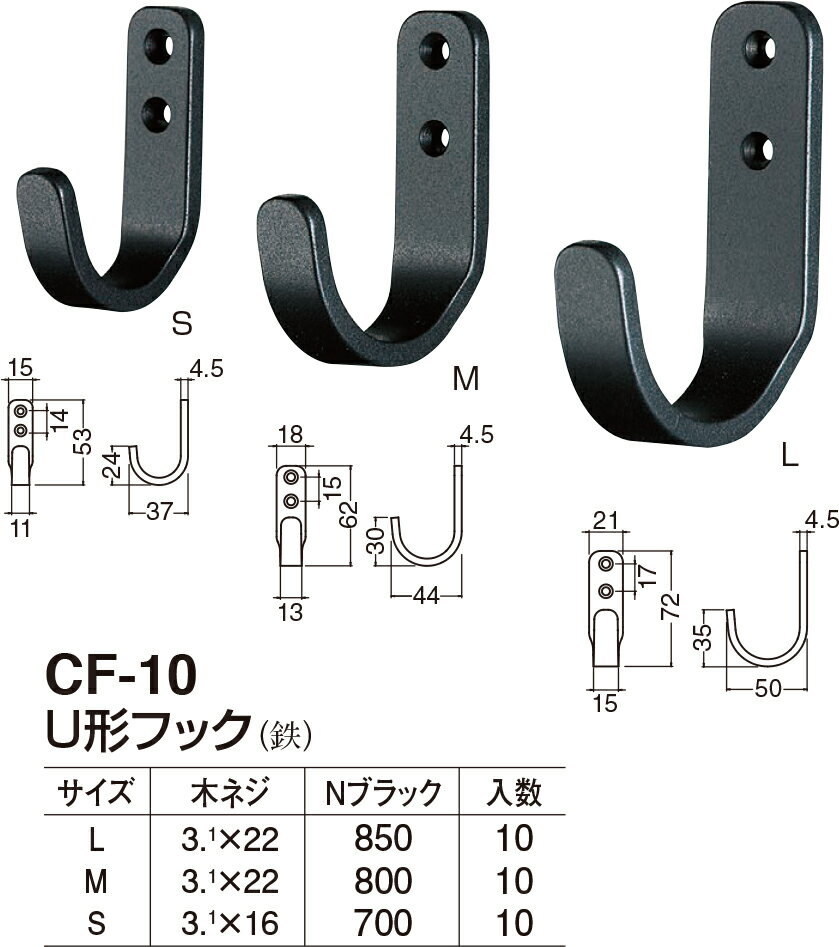 yVN}zU`tbN CF-10 S NubNiʁF1j