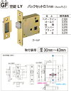 【シロクマ】GF空錠[BS51] LY ブラック（数量：1）