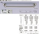 yVN}zXeۖ_jMo[ No.702 600mm HLiʁF1j