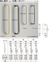 【シロクマ】丸棒ニギリバー(φ25) No.804 450mm 鏡面磨（数量：1）