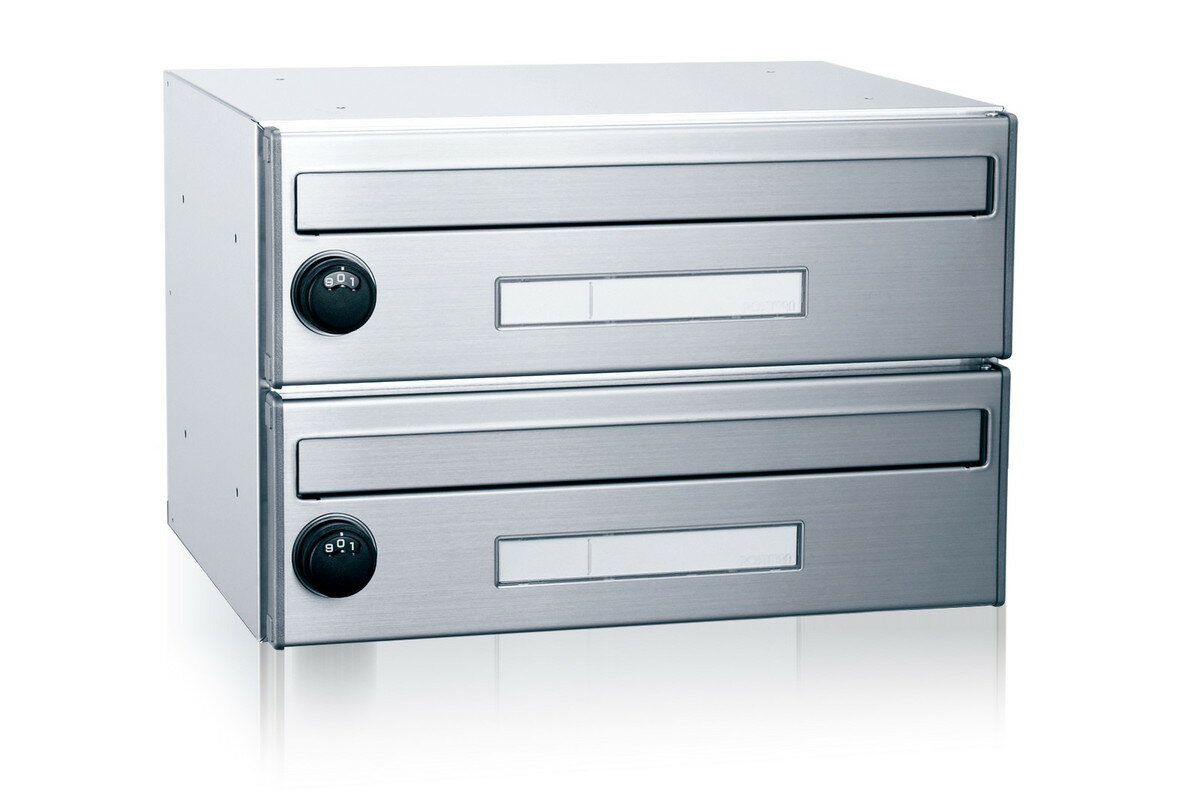 【コーワソニア】【送料無料 一部地域除く】集合郵便受箱 PM-0E-3 静音ダイヤル錠 前入前出 W300×H150×3段 pm0e3 [※代引不可]