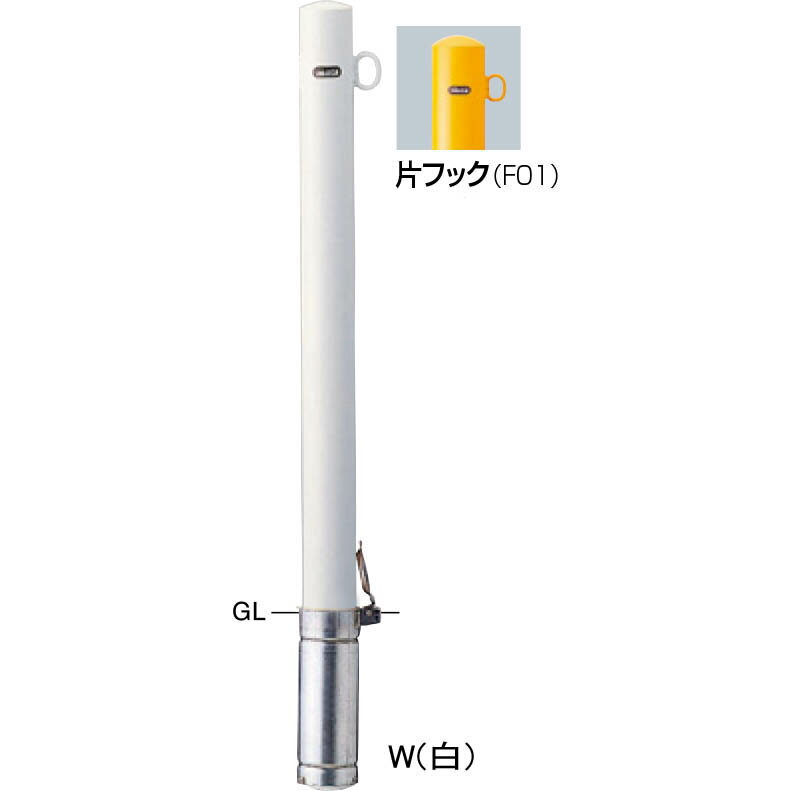 �ڥ���ݡ����FPA-8SF-F01����� �ԥ顼�ֻߤ� �������� �ҥեå� �ں������ե��աۡڢ�����Բġ�