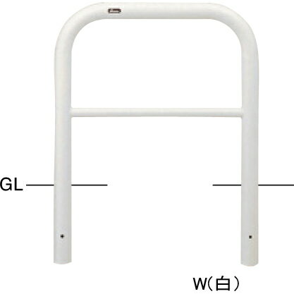 【サンポール】FAH-7U7-650【赤白】 アーチ 【固定式】【※代引不可】