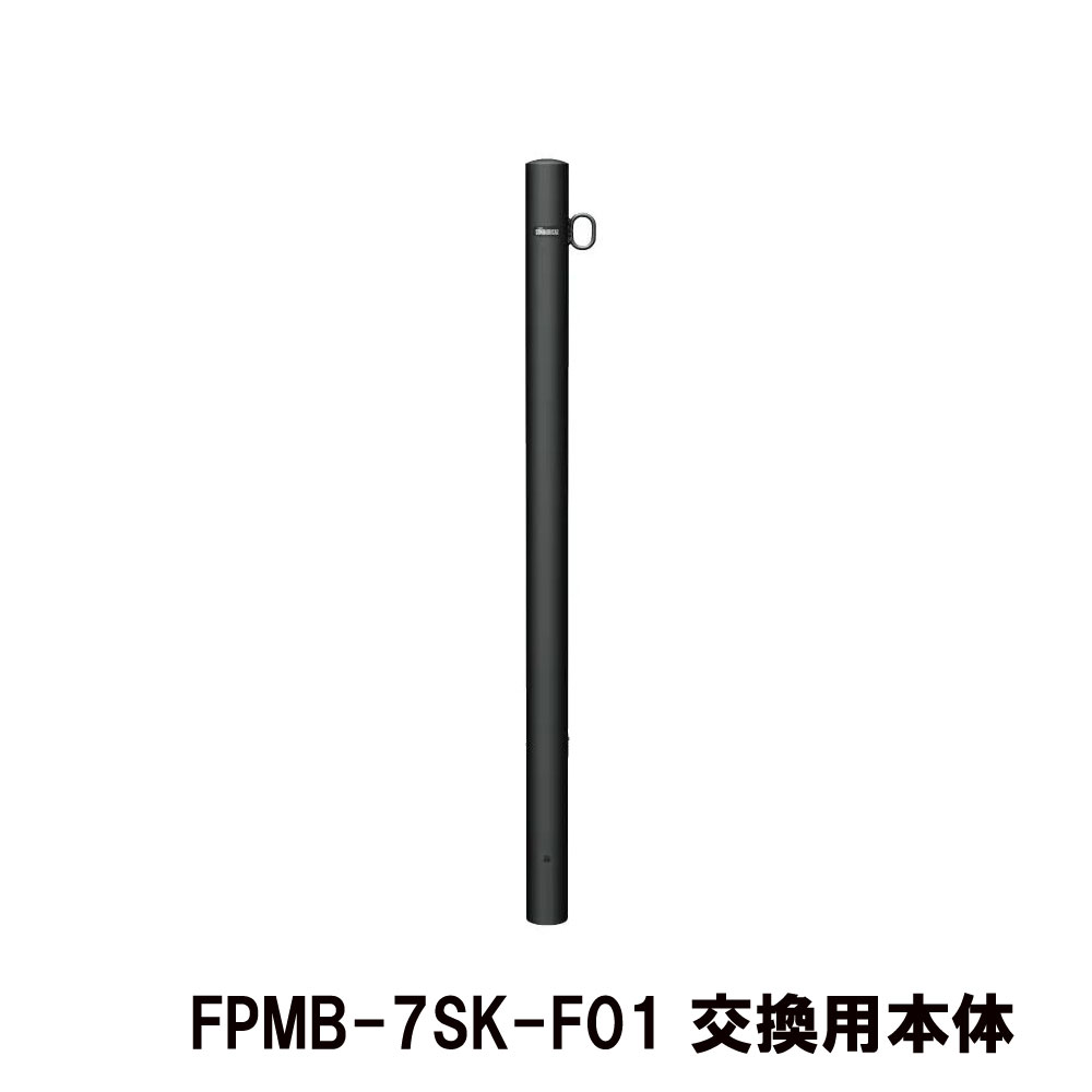 ڥݡۡںաۥޥåȥ֥åԥ顼 FPMB-7SK ҥեå F-01 