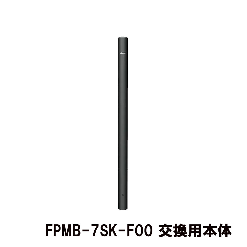 ڥݡۡںաۥޥåȥ֥åԥ顼 FPMB-7SK եå̵ F-00 