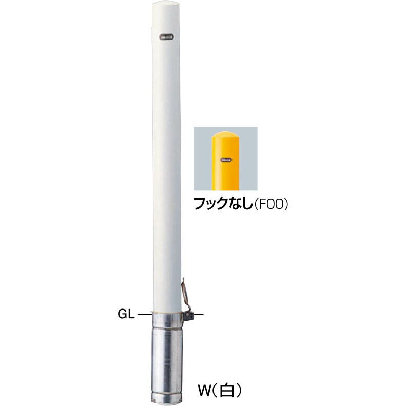 こちらの商品はメーカー直送となります。代金引換不可商品となりますのでご注意下さい。直線的なラインが街にリズムを生み出す、スタンダードタイプの車止めです。用途・使用場所での使い分けに対応するため、パイプ径や施工方式のバリエーションを豊富に揃えています。タイプ/ピラー仕様/差込式カギ付/フックなしサイズ/φ76.3(t2.8) H850材質/スチール 仕上げ/焼付塗装 重量/約6.8kg