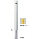 【サンポール】FPA-11S-F00【白】 ピラー車止め スチール フックなし 【差込式】【※代引不可】