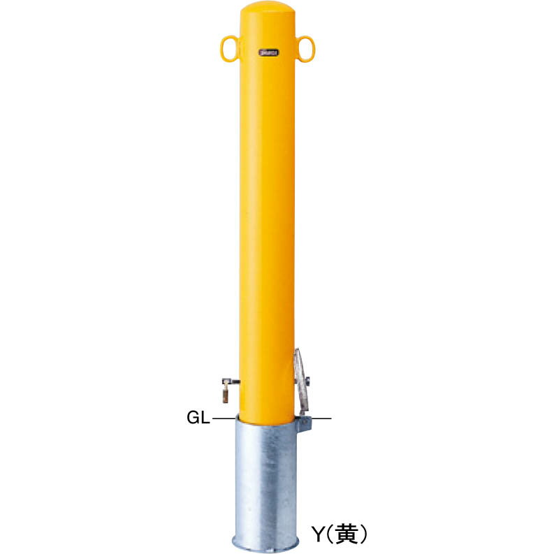 Rakuten - 【サンポール】FPA-12SK-F11【黄】 ピラー車止め スチール 両フック 【差込式カギ付(南京錠25mm)】【※代引不可】