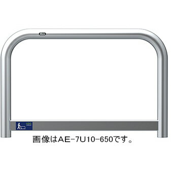 �ڥ���ݡ����AE-7SK10-650 UDG���������ȥ����� �ں�����������(�����25mm)�ۡڢ�����Բġ�