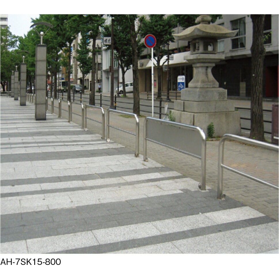 【サンポール】AH-7SK75-800 アーチ 車止め 交換用本体 【※代引不可】