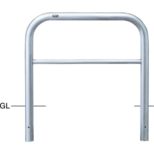【サンポール】AH-7U10-800 アーチ 車止め 【固定式】【※代引不可】...