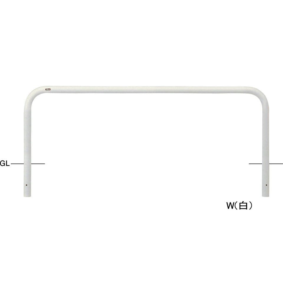 【サンポール】FAA-7U20-650【黄】 アーチ 【固定式】【※代引不可】