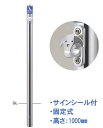 犬用係留フック Lead Hook リードフック デザインフックLH-300シリーズ 固定式 lh300u