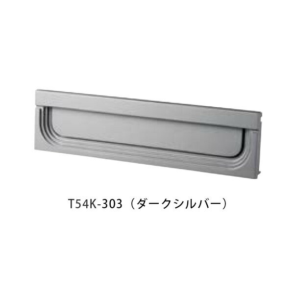 ںѡ10%off۸⥿ʬΥ T54K W392H102mm 303(С)[Բ]