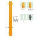 54-A ytbN:Fz s[^X^_[h(X`[^Cv) 101.6~t3.2 H850mm ĕth [s][ls]