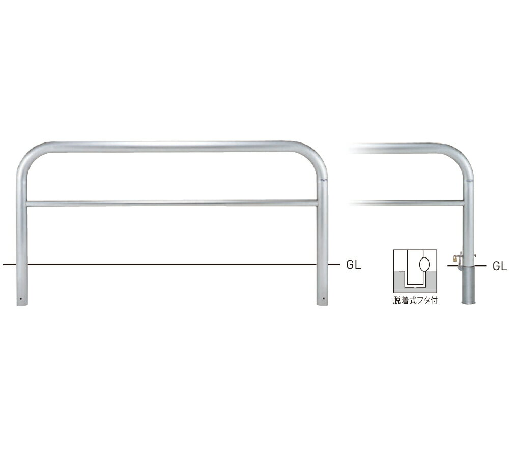 Rakuten - 【帝金】【車止めポール】横型スタンダード(ステンレスタイプ) SY83P3-20 φ76.3×t3.0 W2000×H800mm [※代引不可][個人宅送り不可]