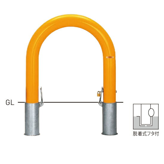 Rakuten - 【帝金】【車止めポール】84P2-06【茶】 横型スタンダード(スチールタイプ) φ101.6×t4.2 W720×H700mm [※代引不可][個人宅送り不可]