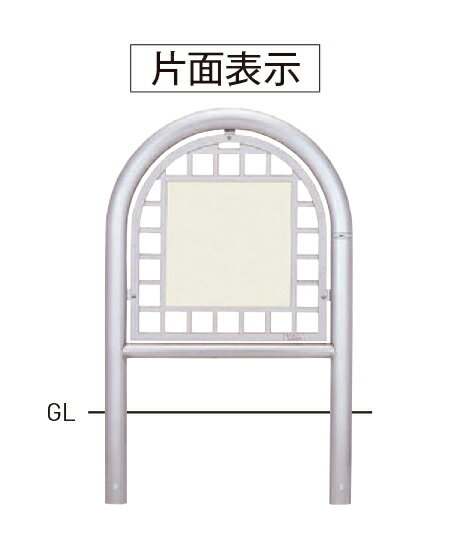 【帝金】【車止めポール】横型面格子タイプ(ステンレスタイプ) S82PK2-MG40 φ60.5×t3.0 W600×H800mm [※..