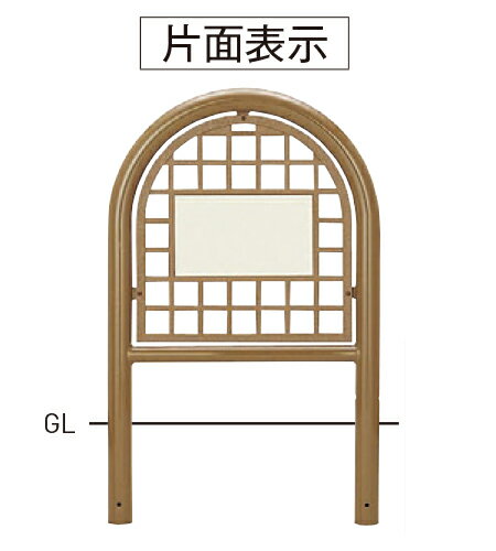 【帝金】【車止めポール】横型面格子タイプ(スチールタイプ) 82A2-MG30 φ60.5×t2.8 W600×H800mm [※代引..