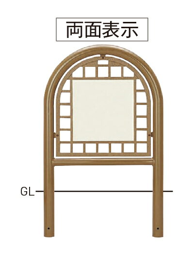 【帝金】【車止めポール】横型面格子タイプ(スチールタイプ) 82A2-MG44 φ60.5×t2.8 W600×H800mm [※代引..