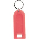 【鍵保管】【ルームキー】【社用車カギ】ワールドキーボックス 専用キーホルダー 10個入 ピンク