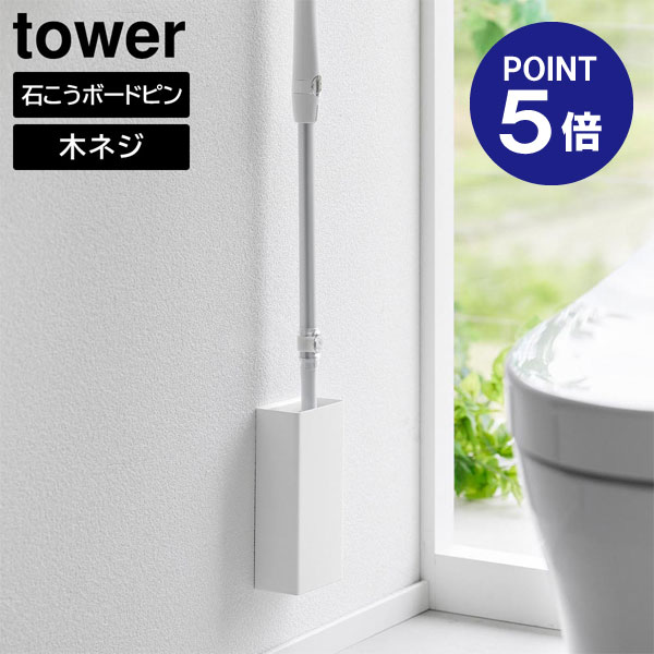 ڥݥ5ܡۡڻ¶ȡۡTOWERФܡбȥ磻ѡۥ  ۥ磻 ֥å 1995 1996 ȥ...