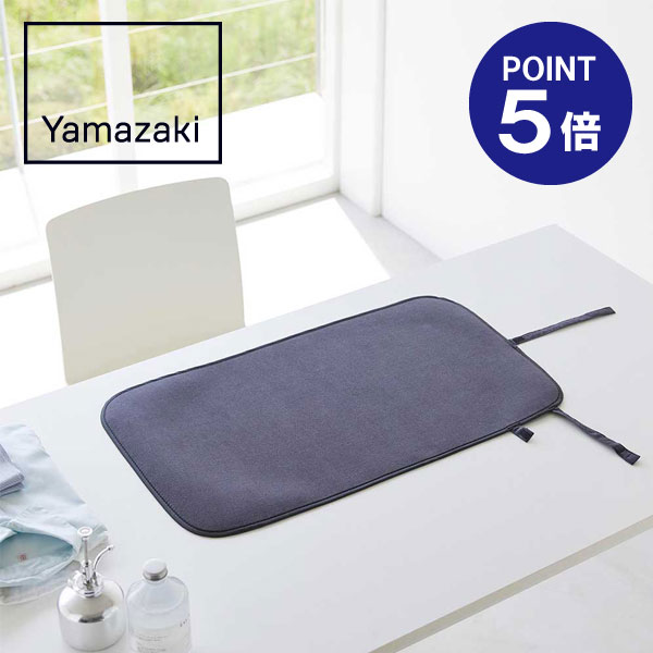 ڥݥ5ܡۡڻ¶ȡۡڥۤ뤯륢ޥå YAMAZAKI STANDARD LINE ۥ磻 졼 21...