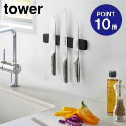 TOWERޥͥåȡåǼ ڥݥ10ܡۡڻ¶ȡۡTOWER ޥͥåȡۥ  W25 5200 ֥å 